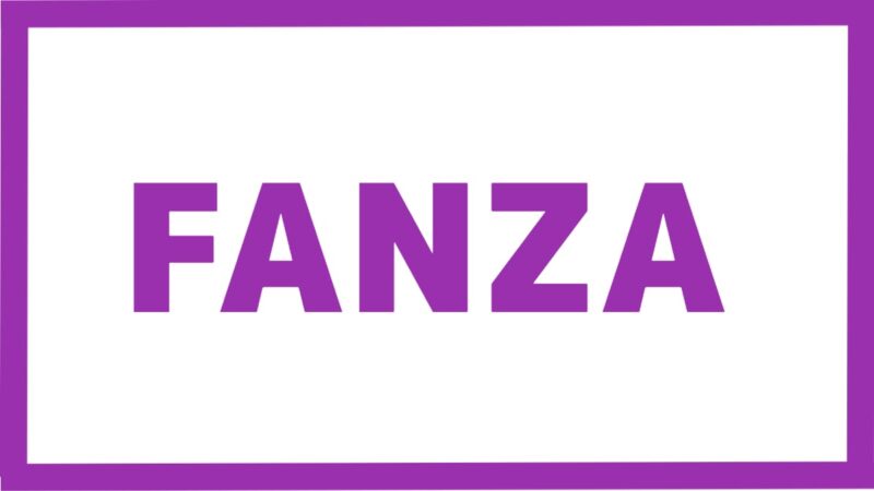 FANZA アルファベット