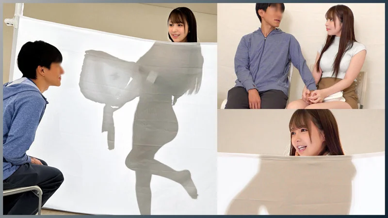 ふつか ddh379 シルエット DDH-379 エロ AV FANZA 1枚目