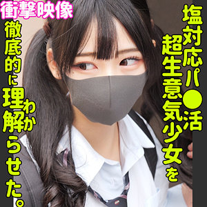 himari-000-FANZA ヒマリ