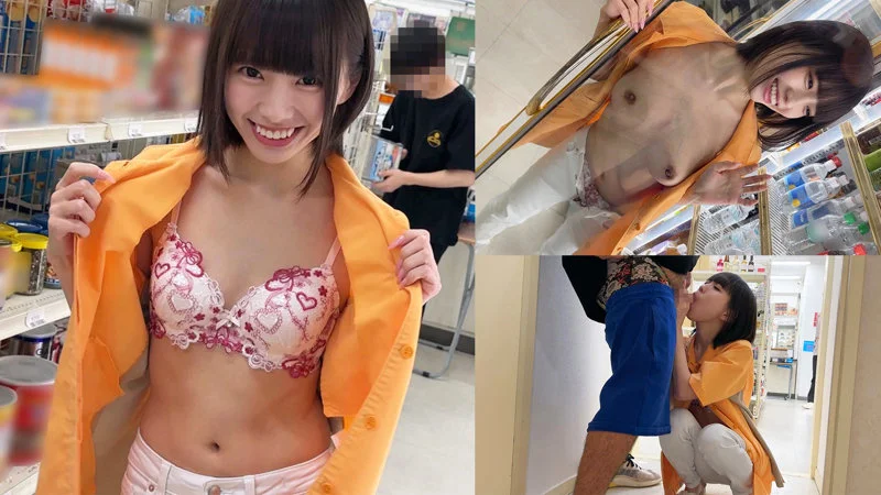 koko-chan-003-FANZA-smjx134 ここちゃん SMJX-134