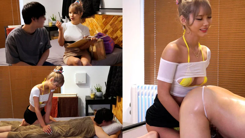 misumi-001-FANZA-peep152 美澄 PEEP-152