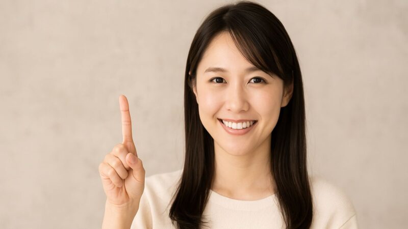 女性 人差し指
