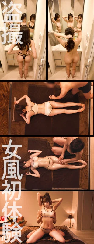 yu-chan-003-FANZA-dejo002 ゆうちゃん DEJO-002